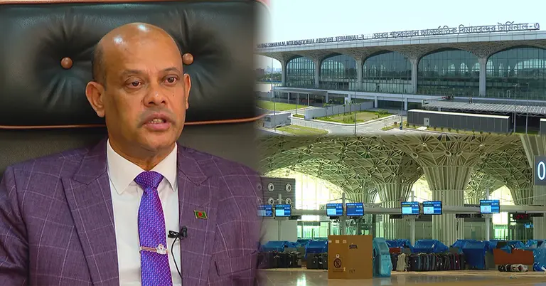 থার্ড টার্মিনাল বুঝে নিচ্ছে জাপান, ডিসেম্বরে চালুর রূপরেখা